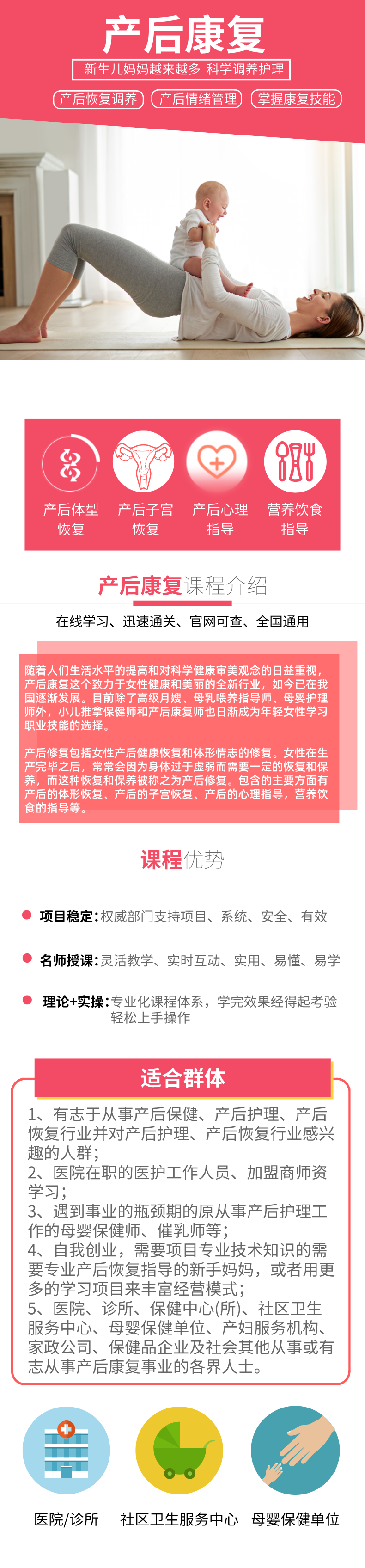 默认标题__2024-08-23+16_07_27.png