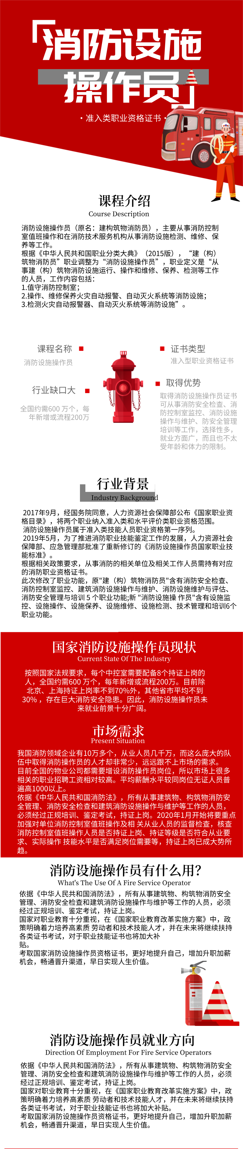 默认标题__2024-08-23+16_11_06.png