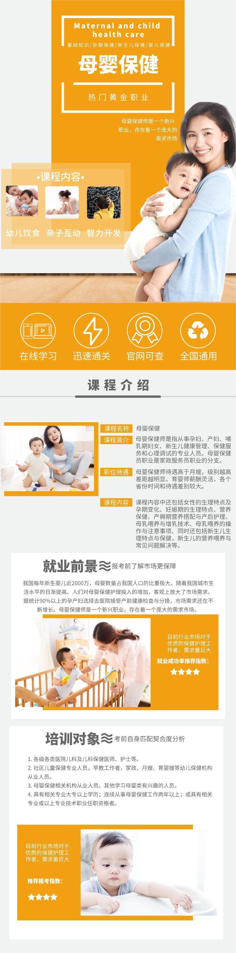 默认标题__2024-08-23+16_14_17.jpg